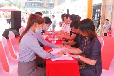 以愛為名，為愛安家！2024清溪“520表白購房節”火熱啟動